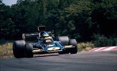 Гран При Франции 1974