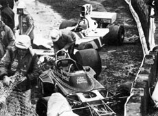 Гран При Великобритании 1975