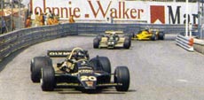 Гран При Монако 1979