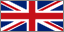 Великобритания - Победы подряд